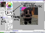 過程5