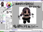 過程7