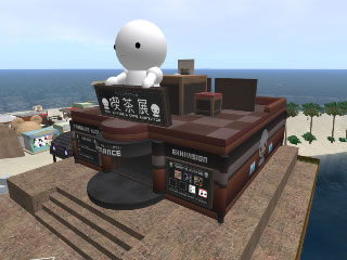 タイニーアバターの喫茶展